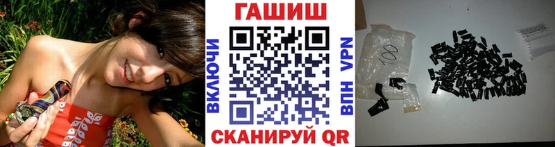 ГАШИШ убойный  kraken   Рудня 