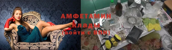 гидропоника Нея
