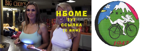 мдпв Нефтегорск