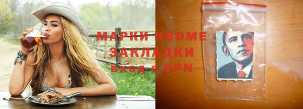 гидропоника Нея