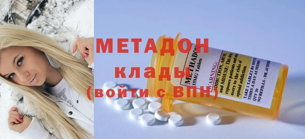 меф Нефтекумск