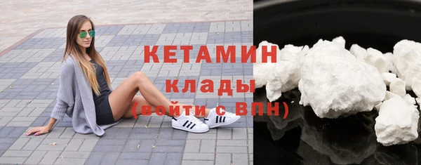 гидропоника Нея