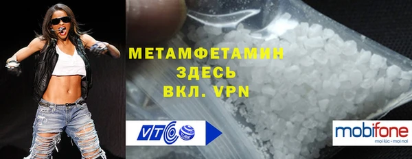 гидропоника Нея