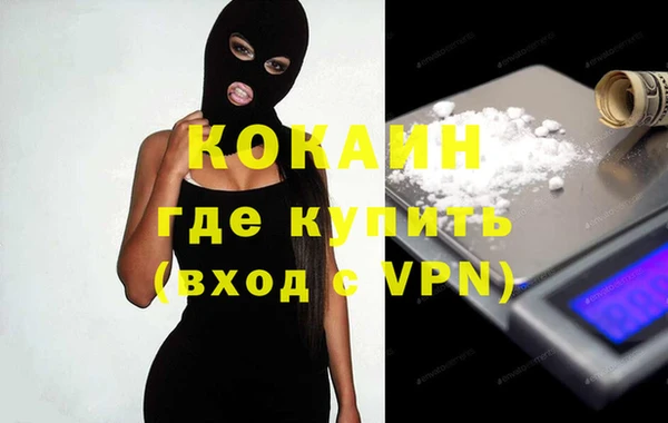 гидропоника Нея
