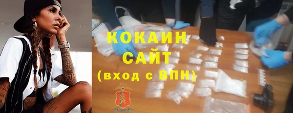 гидропоника Нея
