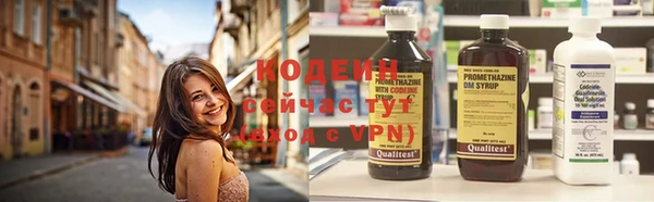 меф Нефтекумск