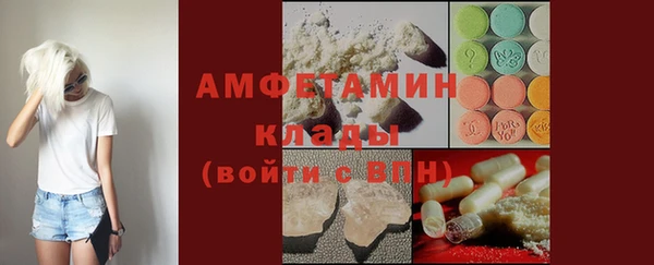 гидропоника Нея