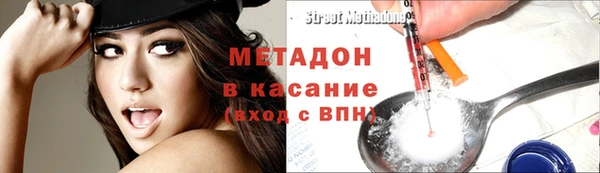 гидропоника Нея