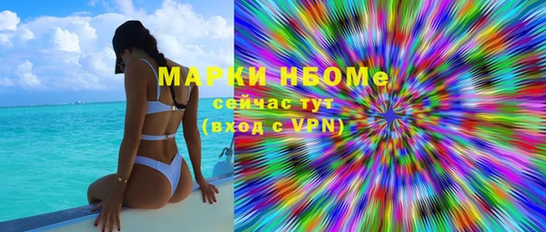 мдпв Нефтегорск