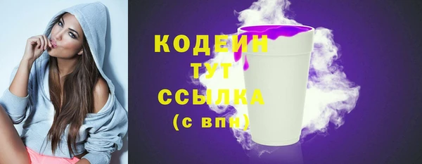 мдпв Нефтегорск
