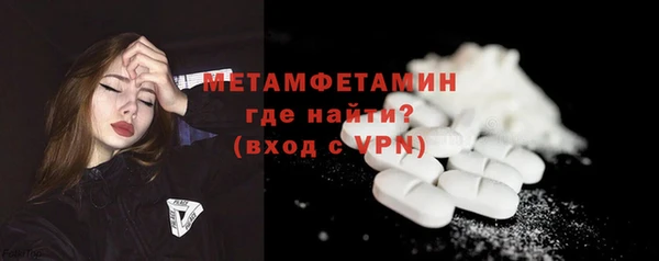 мдпв Нефтегорск