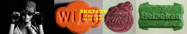 гидропоника Нея