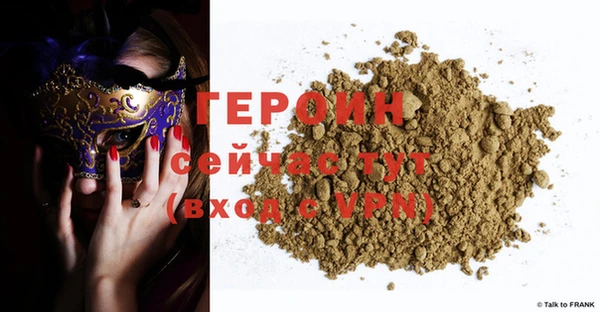 мдпв Нефтегорск