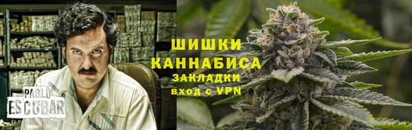 меф Нефтекумск