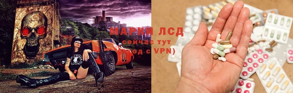 mix Новокубанск
