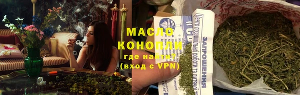 меф VHQ Новодвинск
