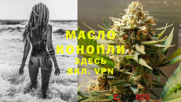 мдпв Нефтегорск