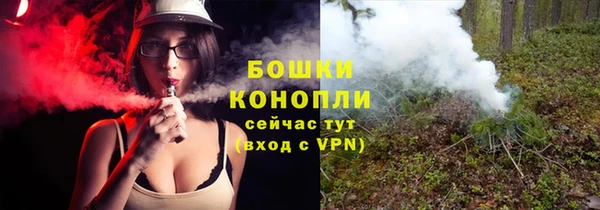 мдпв Нефтегорск