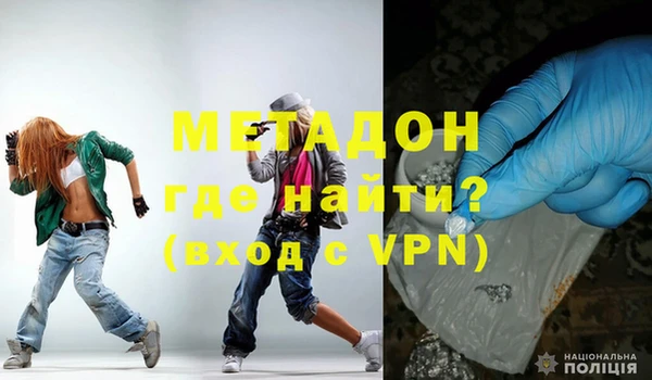 Альфа ПВП Горнозаводск