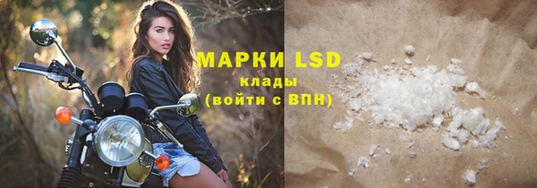 mix Новокубанск