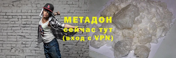 мдпв Нефтегорск
